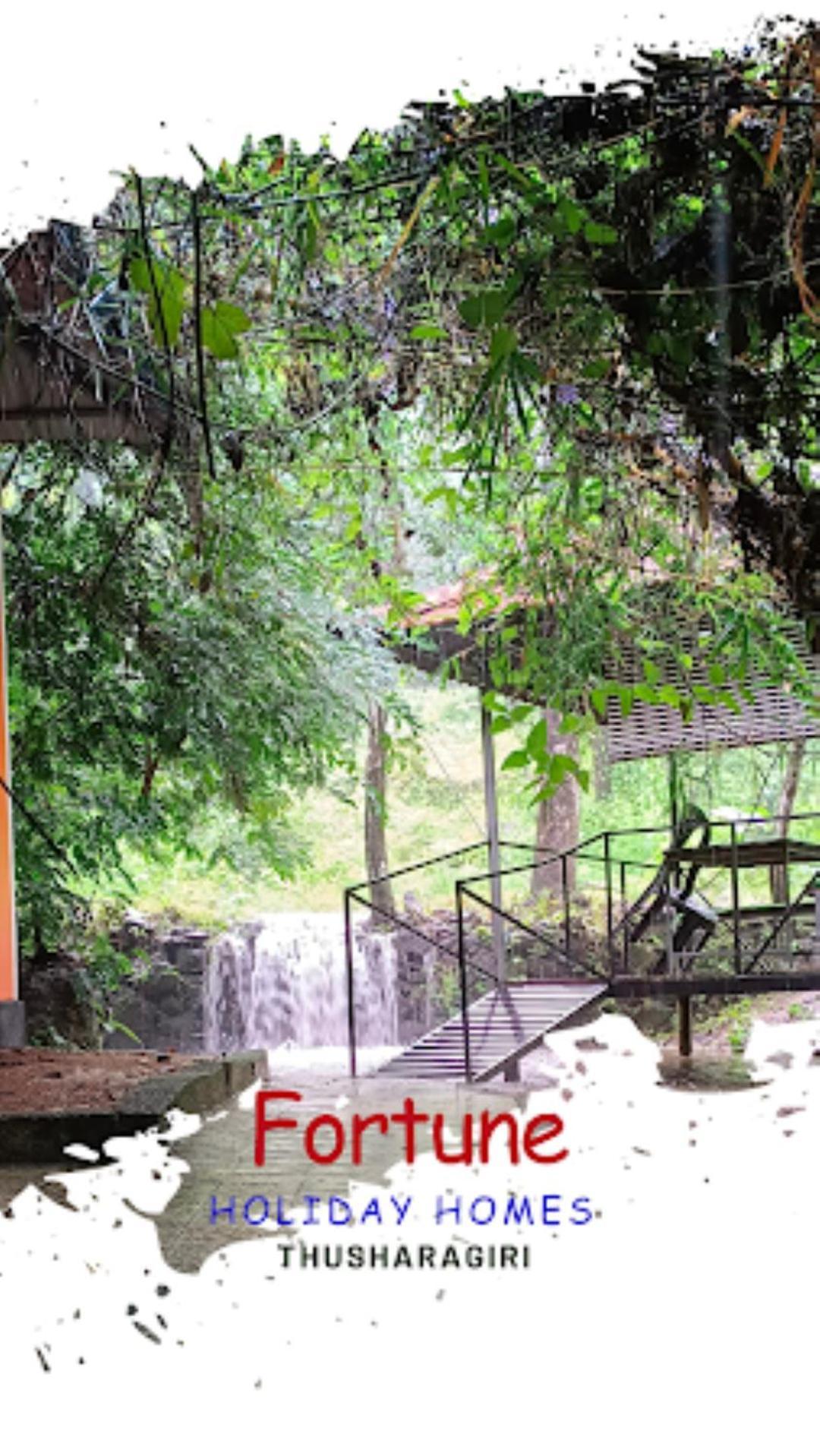 Fortune Holiday Resort& Home Stay Kerala Vallikavungal Exterior foto